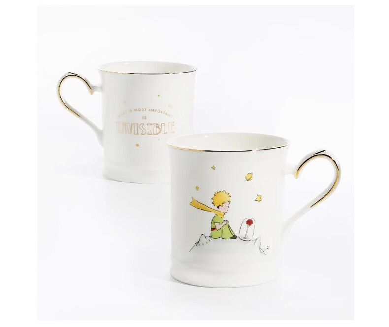 THE BEAST Little Prince Dreamer Series Mug Set Gift Box Souvenir for National Day And Wedding 6