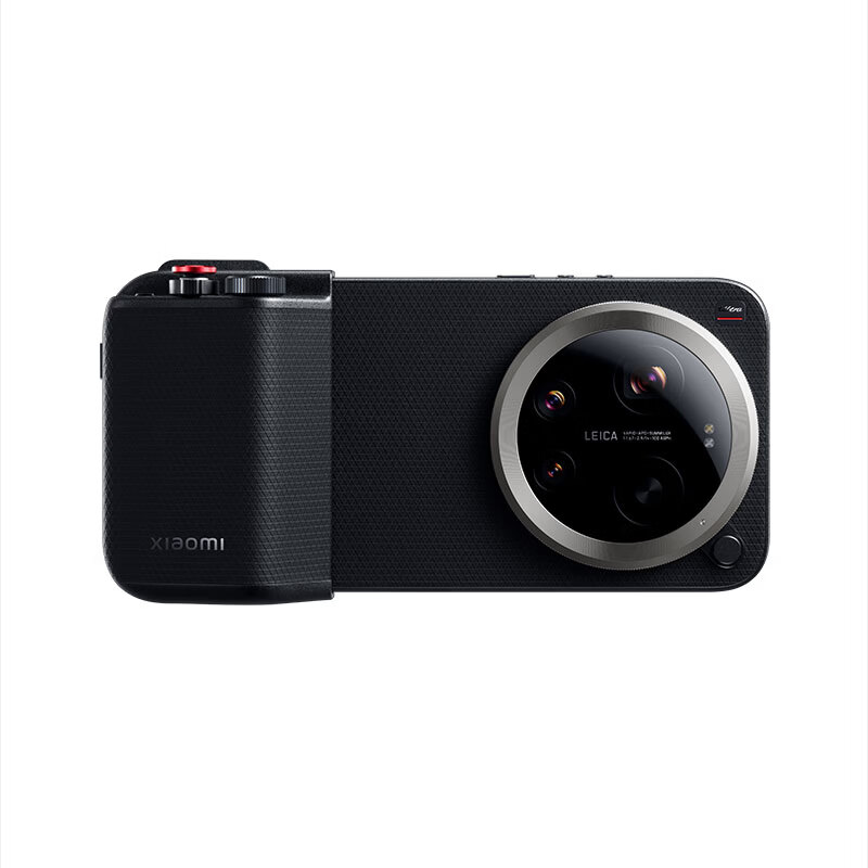 MI Xiaomi 17 Ultra Professional Imaging Kit Black
