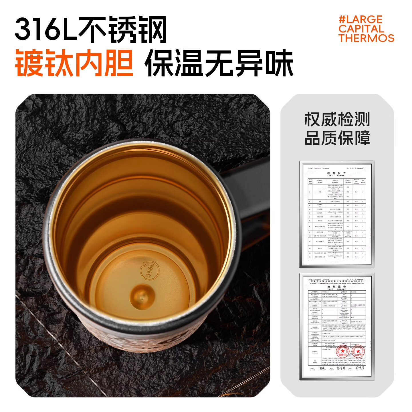 HEOSCU Large Capacity Straw Insulated 316 Stainless Steel Thermos Car Ice Mug Titanium Coated Inner Liner Giant Tea Cup