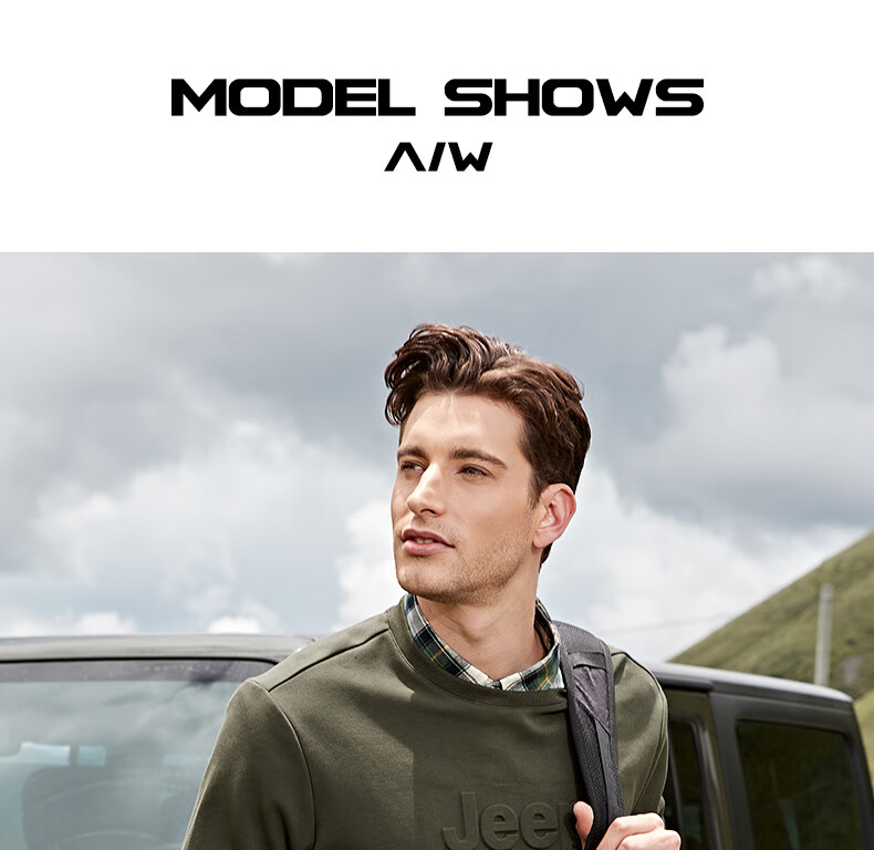 Jeep Men's Autumn Fleece-Lined Warm Long Sleeve Outdoor Loose Fit Crewneck Pullover Sweatshirt 4366 4