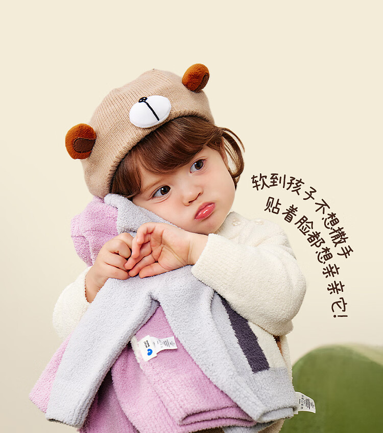 Minibala 【Soft Sweater】Unisex Kids Children's Soft Skin-Friendly Knitwear 2025 Autumn Winter New Knit Sweater 1