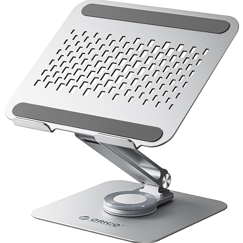 ORICO Laptop Stand Aluminum Alloy Cooler 360° Rotatable Adjustable Floating Desktop Riser Compatible with Apple Mac Huawei Lenovo - ST10 Silver