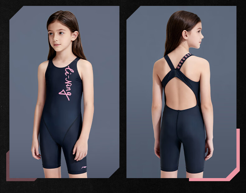 LI-NING Youth Girls Comfortable Sleeveless Knee-Length One-Piece Professional Training Swimsuit 0362 Black Pink Size 150 19