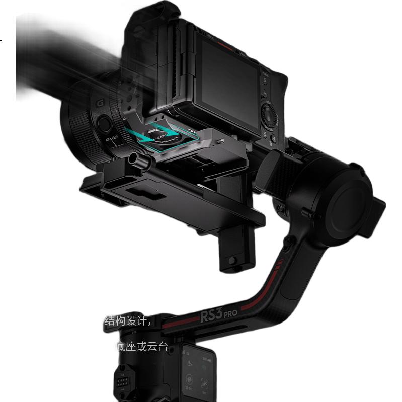 Каркас расширения для камеры TILTA, совместимый с Sony FX3/FX30, легкий комплект, аксессуар для фотосъемки, каркас защиты, поддержка кольца-адаптера PL-E, титаново-серый