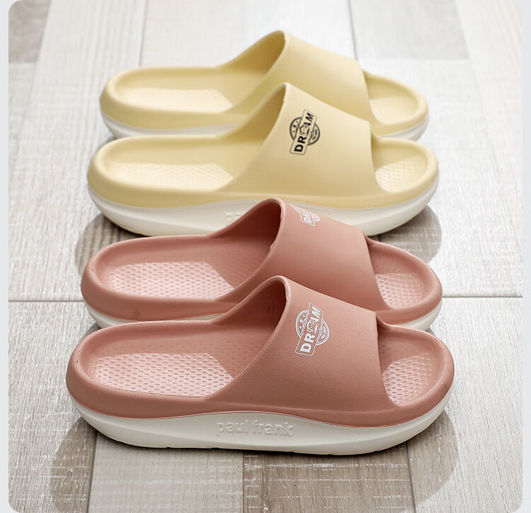 Paul Frank Summer Indoor Home Slippers Men's Outdoor Soft Sole Non-Slip Sports Sandals Women's White Size 40-41 2
