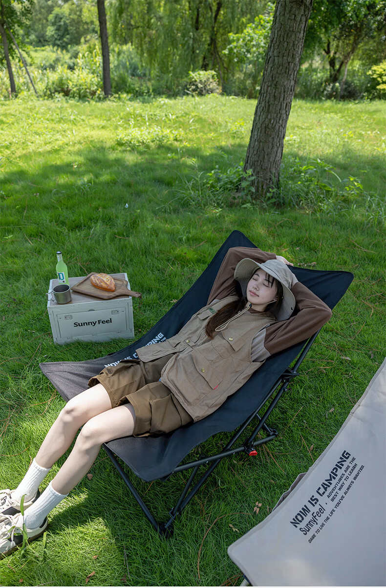 Shanfei Outdoor Folding Chair Picnic Camping Backrest Fishing Stool Balcony Beach Chair Zheyue Moon Chair - Obsidian Black 13