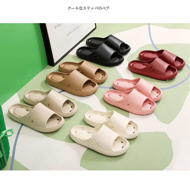Ganmai Waterproof Bathroom Slippers for Men, Non-Slip Shower Slippers for Bathroom, Indoor Home EVA Pink Slippers Size 38-39 for Women 4