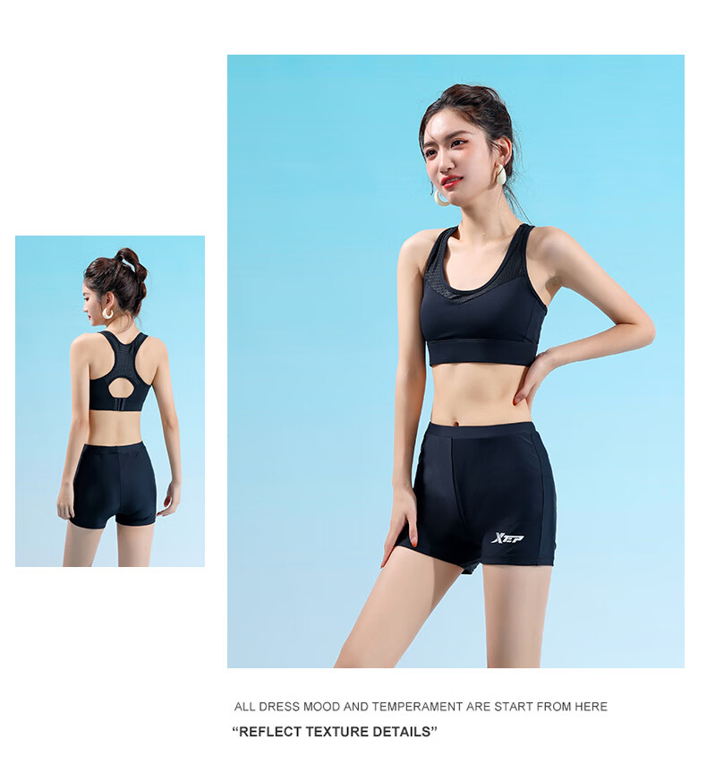 Xtep Women's Swim Shorts Slimming High-Waist One-Piece Tankini Swimwear Sports Training Bathing Suit 13