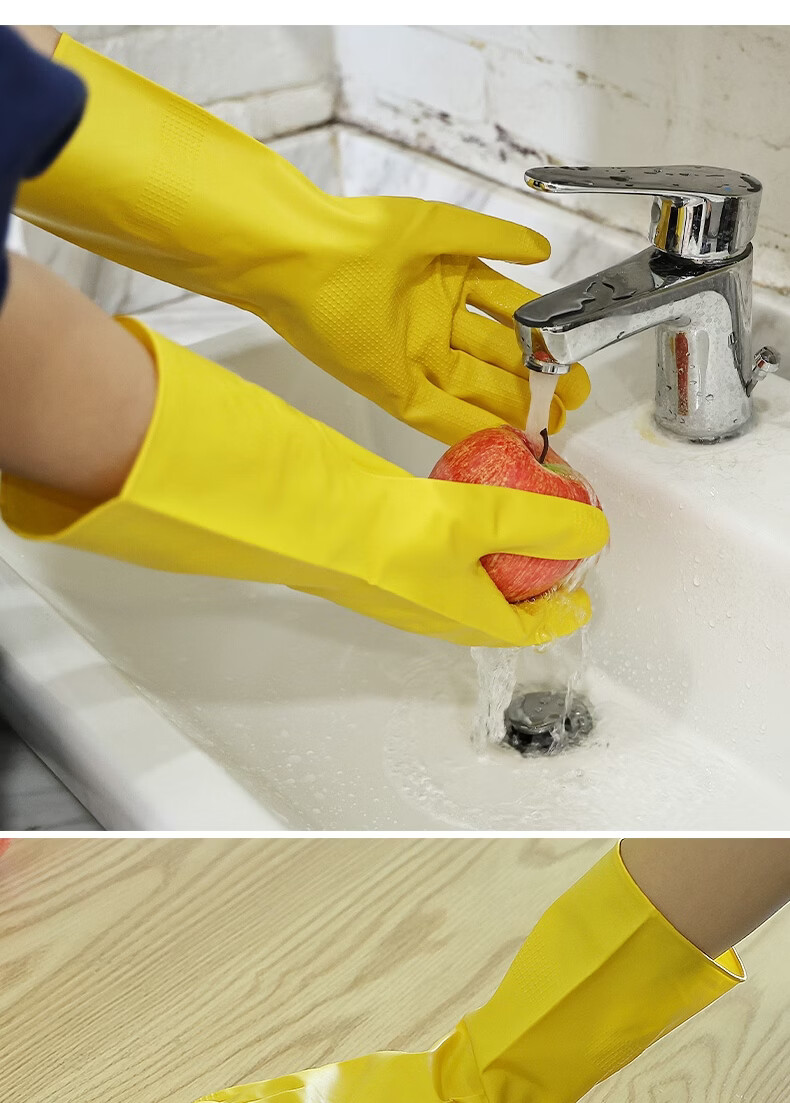 Ansairui Latex Gloves, Clean Wear-Resistant Waterproof Stain-Proof Thickened Cowhide, M Size, 10687 3
