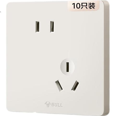 White Image 2