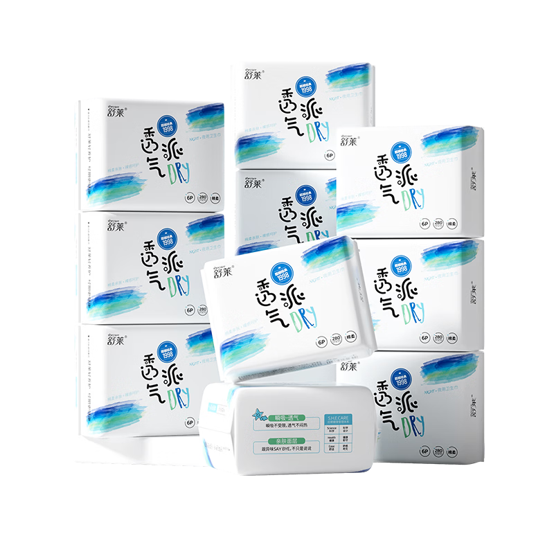 Shulai Antibacterial Overnight Sanitary Pads, Ultra-Thin Breathable Menstrual Pads, Dry And Quick-Absorbing Combination, 280mm, 60 Pieces, Sold by JD