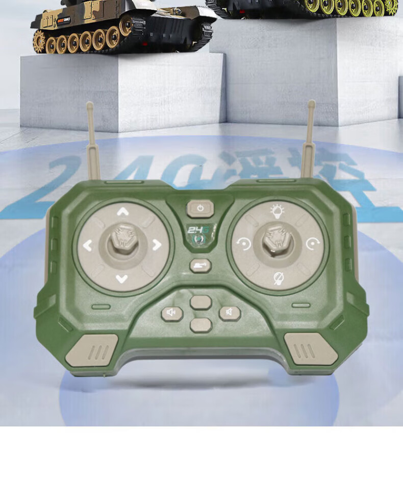 Huashimeng Remote Control Tank Car Track 2.4G Military Off-Road Armored Electric Model Toy Car for Boys 8