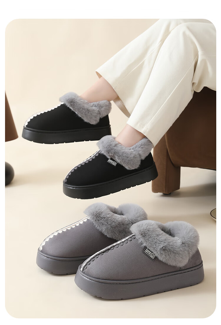 Paul Frank Winter Warm Men's Thick-Soled Fleece-Lined Cotton Shoes Outdoor Snow Boots Home Cotton Slippers Women's Black Size 42-43 1