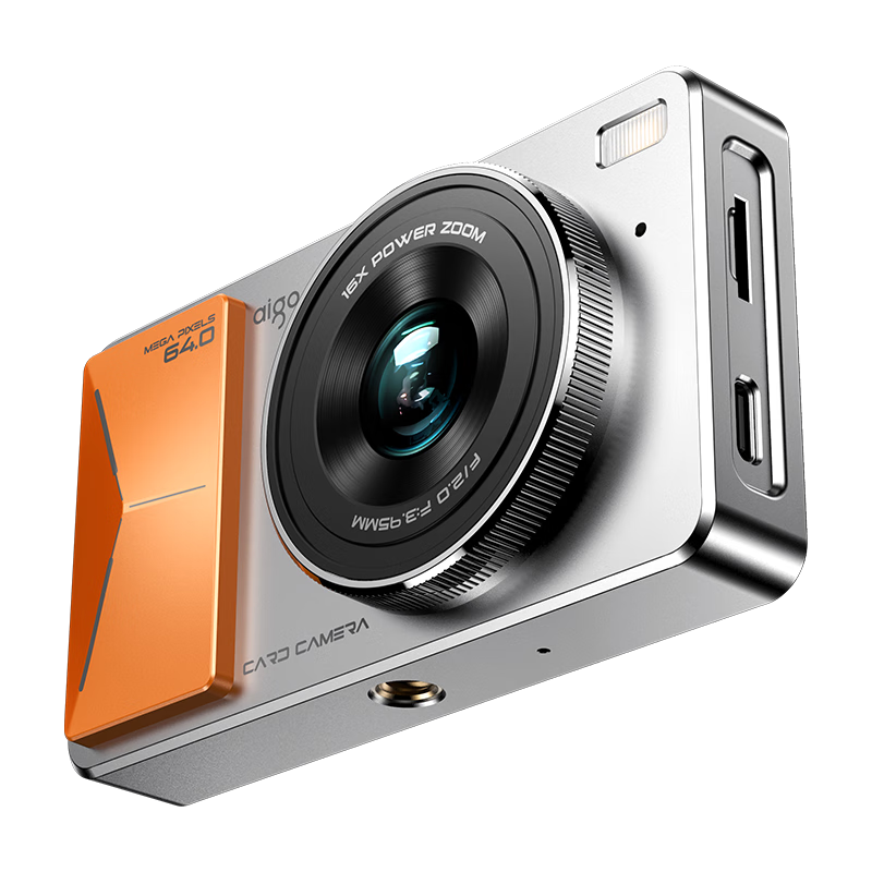 Aigo Patriot D6 Meipai Edition Student Digital Camera Christmas New Year Birthday Gift for Girls Entry-level Campus Compact Retro Alternative CCD Dual Camera Silver with Orange 32GB