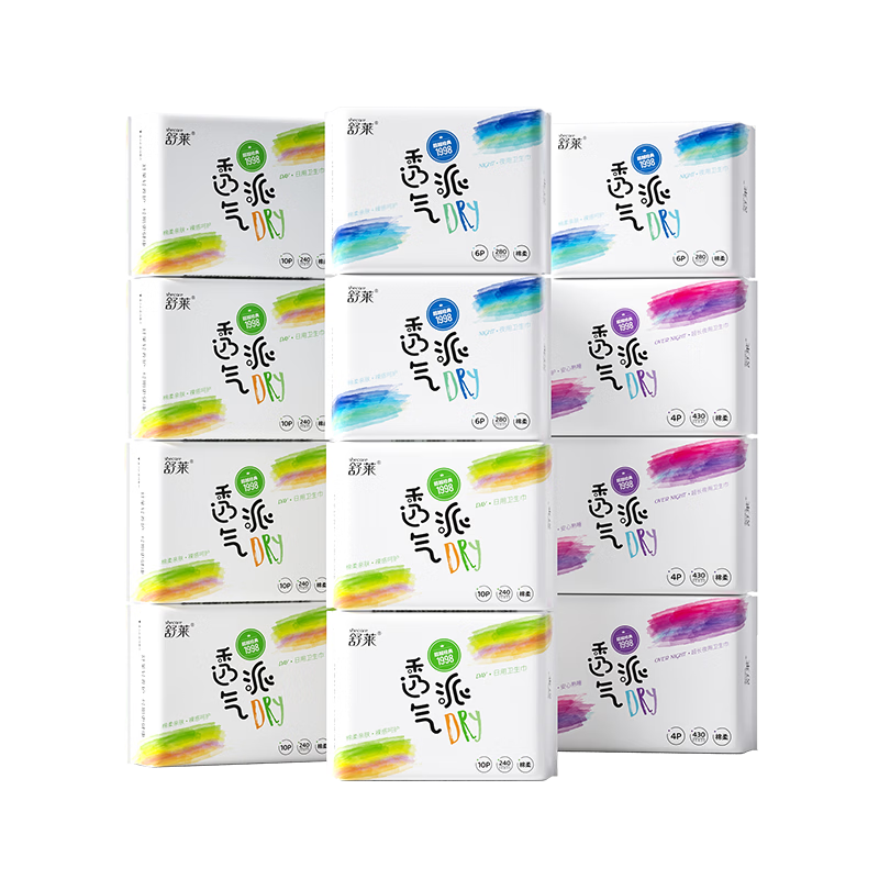 Shulai Breathable And Dry Sanitary Napkins, Day And Night, 90 Pieces, Ultra-Thin Menstrual Pads Set, JD Self-Operated Flagship Store