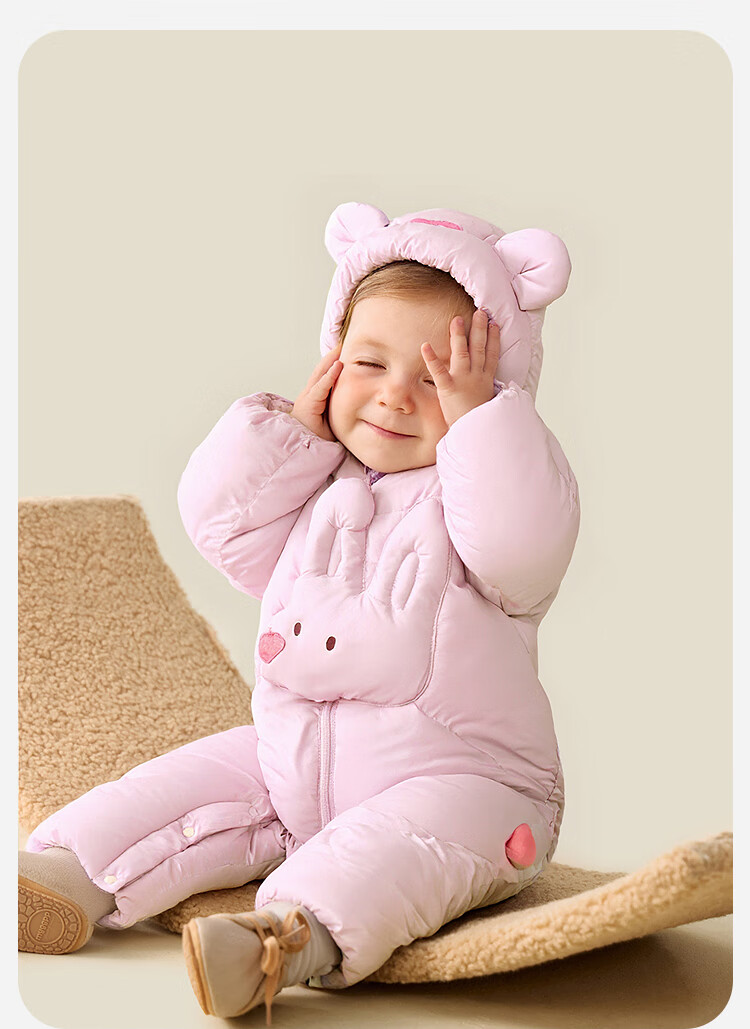 Minibala 【Water-Repellent Velvet】Unisex Kids Down One-Piece Suit Baby Three-Protection Romper 2025 Autumn Winter 1