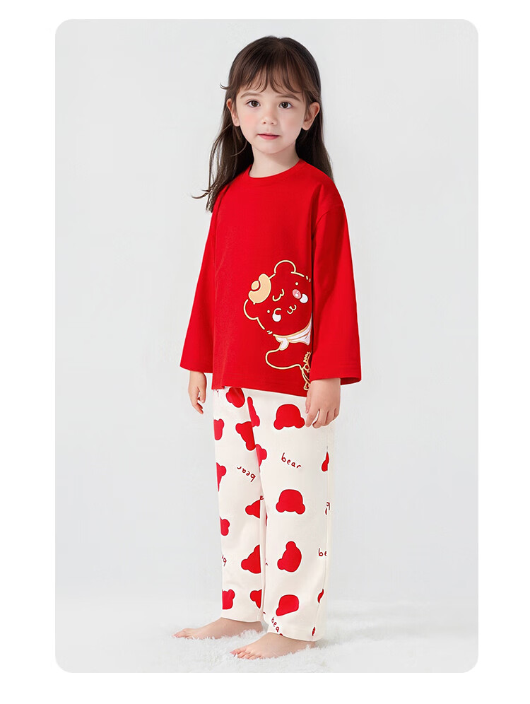 Classic Teddy Kids Pajamas Boys Girls Homewear Red Year Long Sleeve Set Cotton Breathable 2-Piece Set Little Rabbit 110 5
