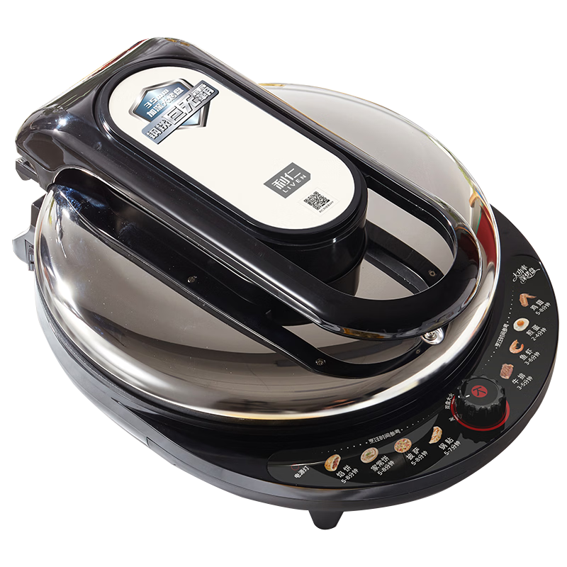 Liven 2025 New Model 34cm Large Electric Griddle 35mm Deep Adjustable Heat Dual-Sided Heating Pancake Maker 2000W High Power LR-J8345 (Upgraded Version)