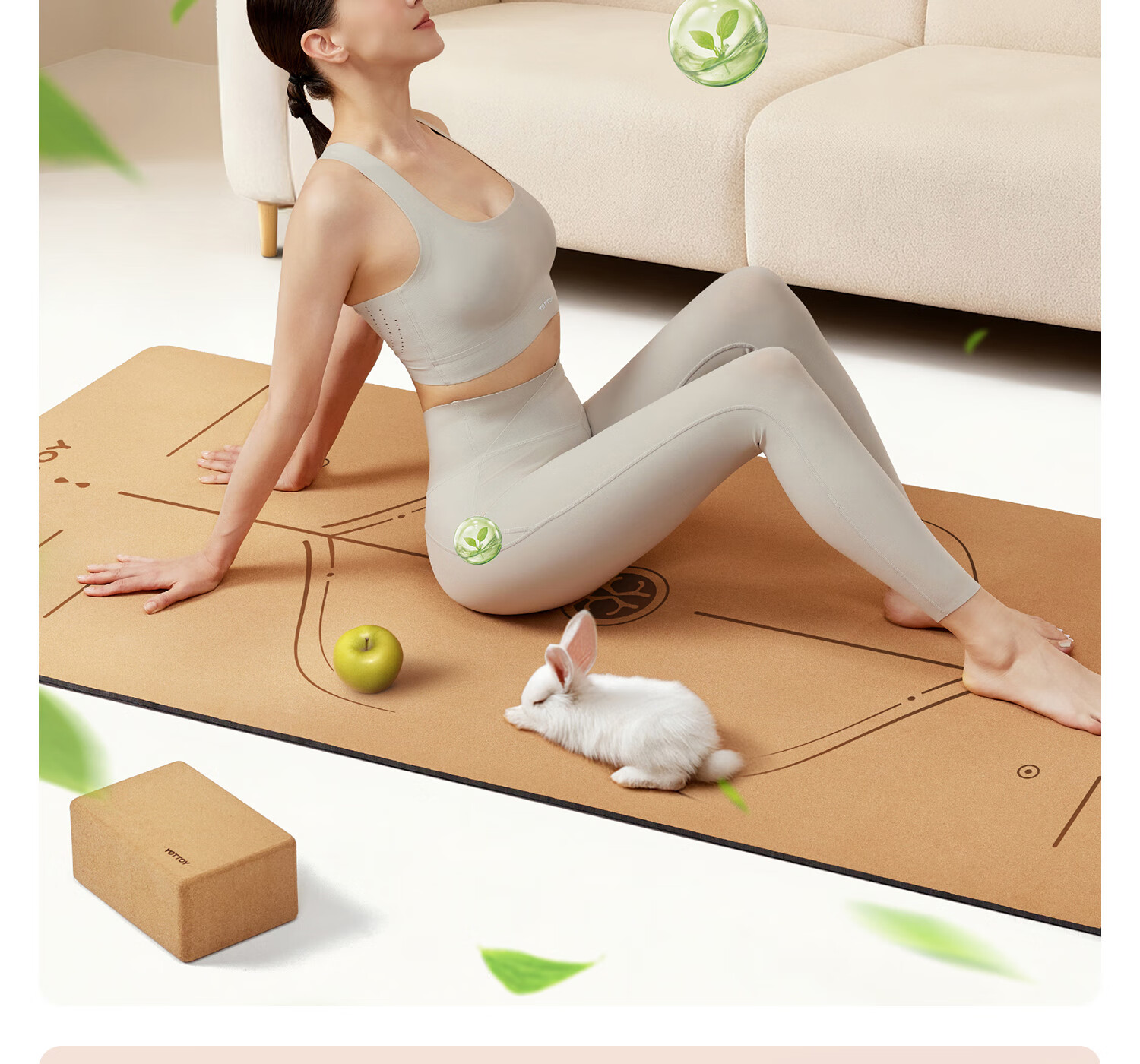 Yottoy Cork Natural Rubber Yoga Mat Fitness Mat Home Use 2025 New Professional Non-Slip Shock Absorption Silent Thickened Sports Mat 7