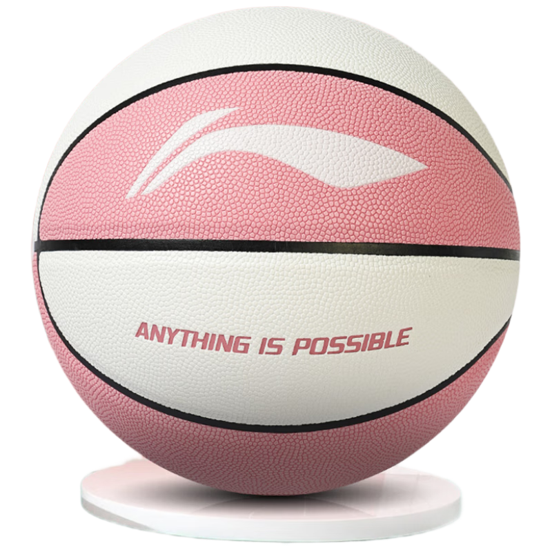 Li-Ning Kids Basketball Size 5 for Ages 6-12, Indoor and Outdoor Non-Slip Durable Training and Competition Ball
