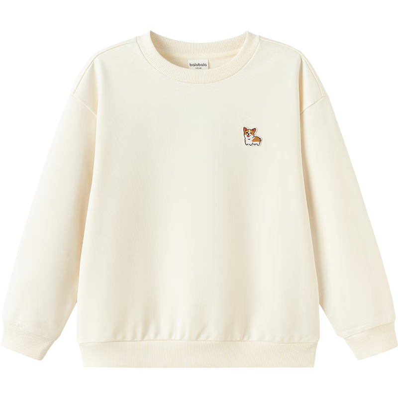 Balabala Kids Long Sleeve New Versatile Girls' Top