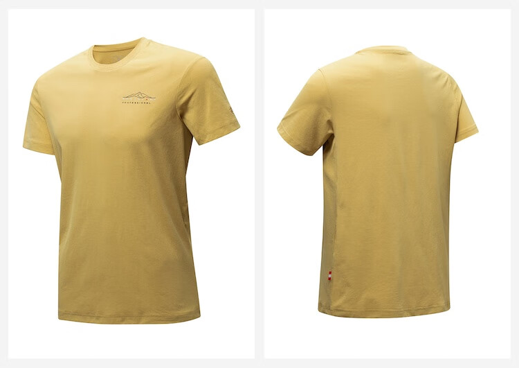 NORTHLAND Men's Quick-Dry Sun-Protective Short Sleeve T-Shirt 2026 New Outdoor Antibacterial Stretch Moisture-Wicking Quick-Dry Tee 13