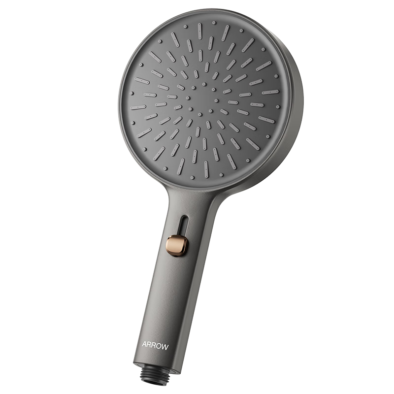 ARROW HS Boosted Shower Head Gun Gray Household Multifunctional Handheld Shower Head Single Spray Showerhead