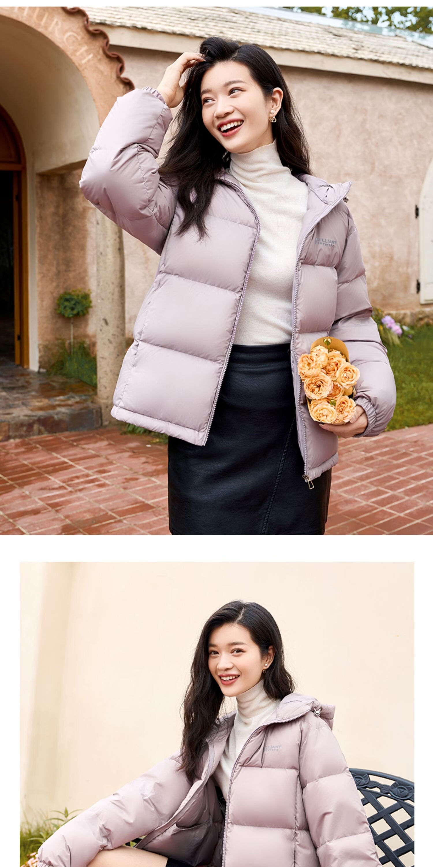 Yalu Women's Short Waterproof and Stain-Resistant Down Jacket 2025 Winter New Hooded Thermal Warm Puffer Coat JD Self-operated 3