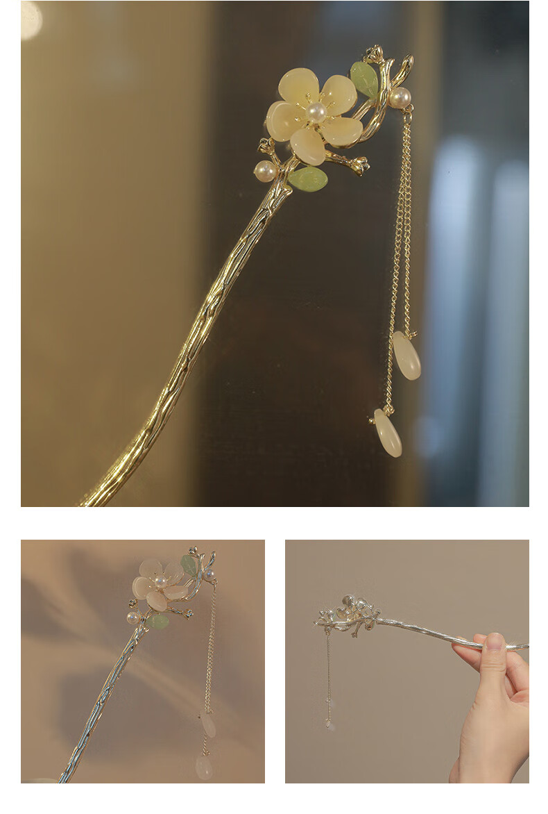 Xiangwan Hairpin, Hair Clip, Magnolia Flower Tassel Hairpin, Simple Modern Updo, Ancient-Style Hair Accessory, Hair Stick, Hair Ornament 8