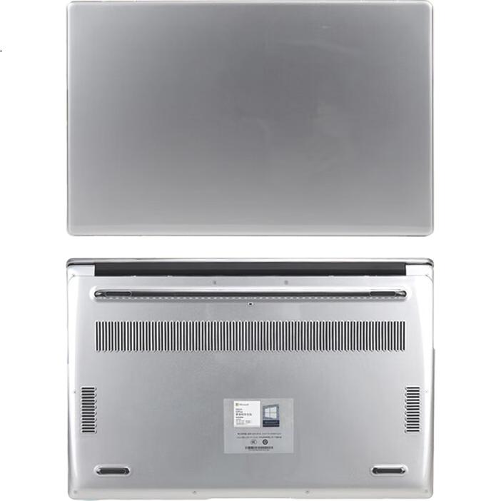 White Image 2