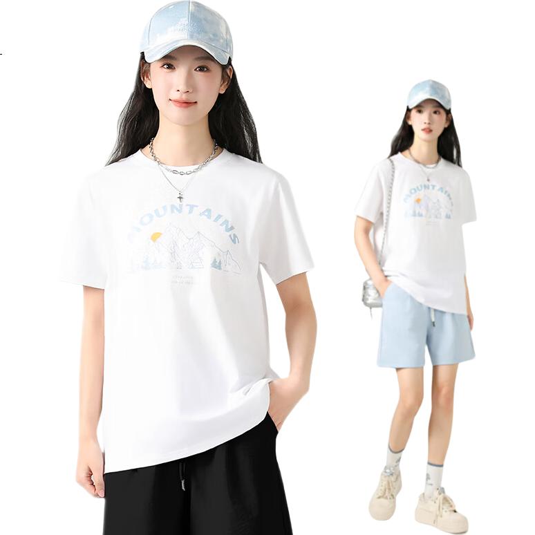 White Image 2