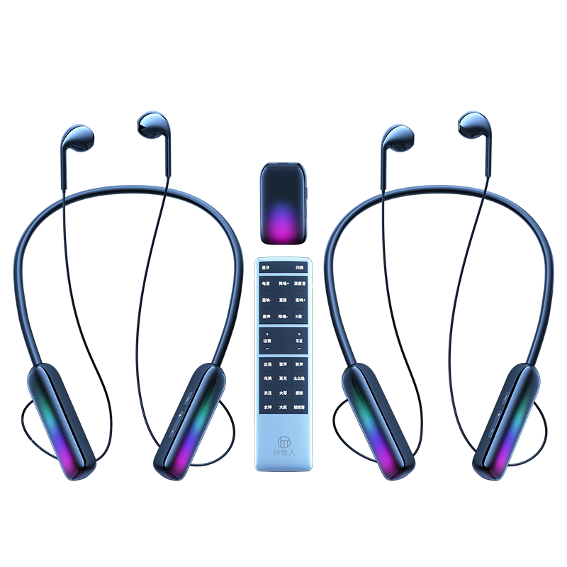 Haomuren Wireless Headset with Sound Card And Microphone All-In Live Streaming Equipment Set, Outdoor TikTok Influencer Product Promotion Karaoke Mobile-Specific Bluetooth Headphones with Ear Monitor
