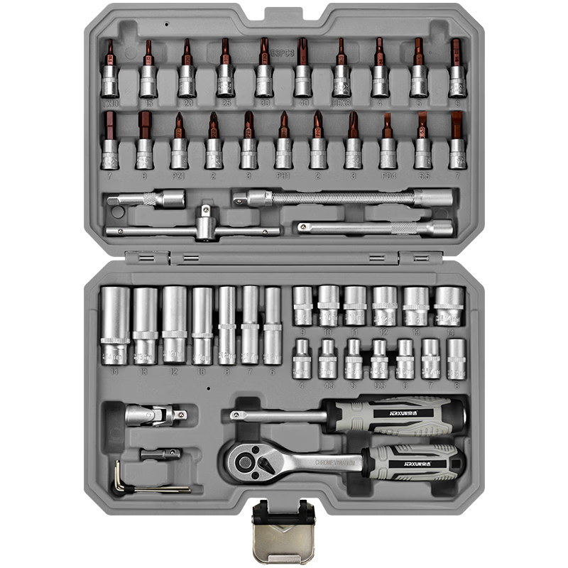 JERXUN 53-Piece Ratchet Socket Wrench Auto Repair Tool Kit Household Mini Ratchet Quick Socket Wrench Set