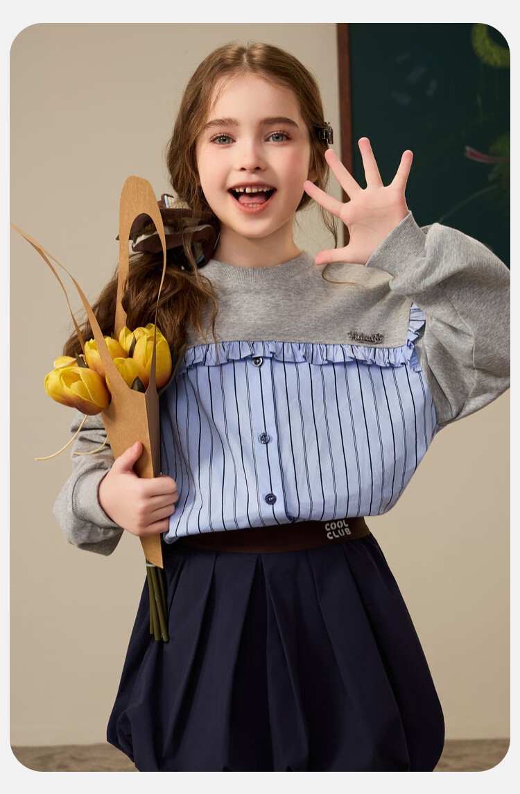 ASK JUNIOR Kids Hoodie 2026 Spring Striped Colorblock Sportswear Girls' Academy Style Ruffle Top 11