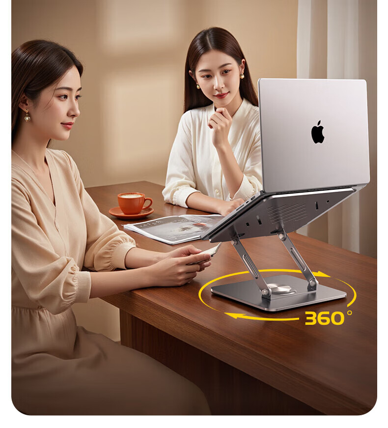 Sonaimo Laptop Stand Computer Holder Tablet Cooler 360° Rotatable Infinite Height Adjustable Foldable Portable Floating Vertical Aluminum Alloy Display Riser 13