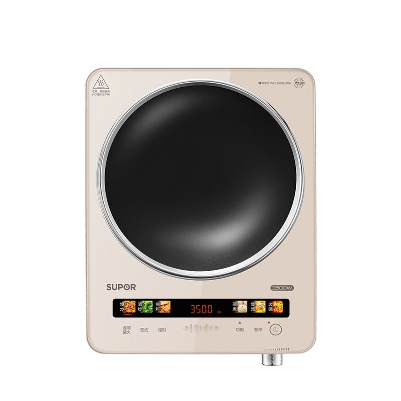 SUPOR High-Power Concave Surface Household Induction Cooker 2026 New Model Set with Pot, Stir-Fry Induction Stove, Ceramic Stove, Battery Stove, Hot Pot, Cooking Stove, Wind Fire Wheel Series C35-IA82