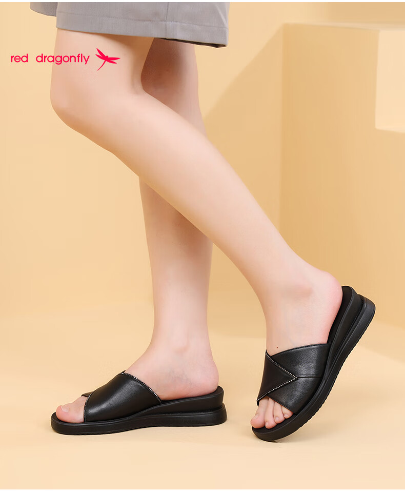 RED DRAGONFLY Women's Slippers, Summer Outdoor Wear, Thick-Soled Wedge Sandals, Soft-Bottom Leather Flat Slippers, WTK233791 2
