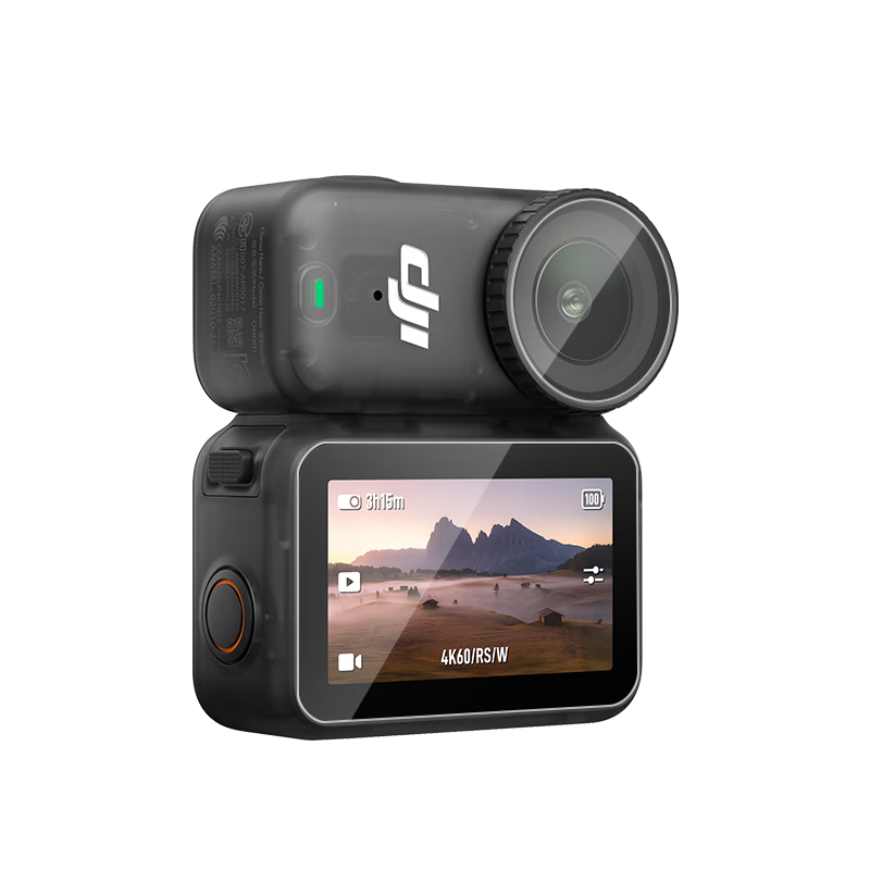 Qiye Protective Film Screen Protector AR Film Lens Film for DJI Osmo Nano Thumb Camera Accessories Nano Tempered Glass AR Film