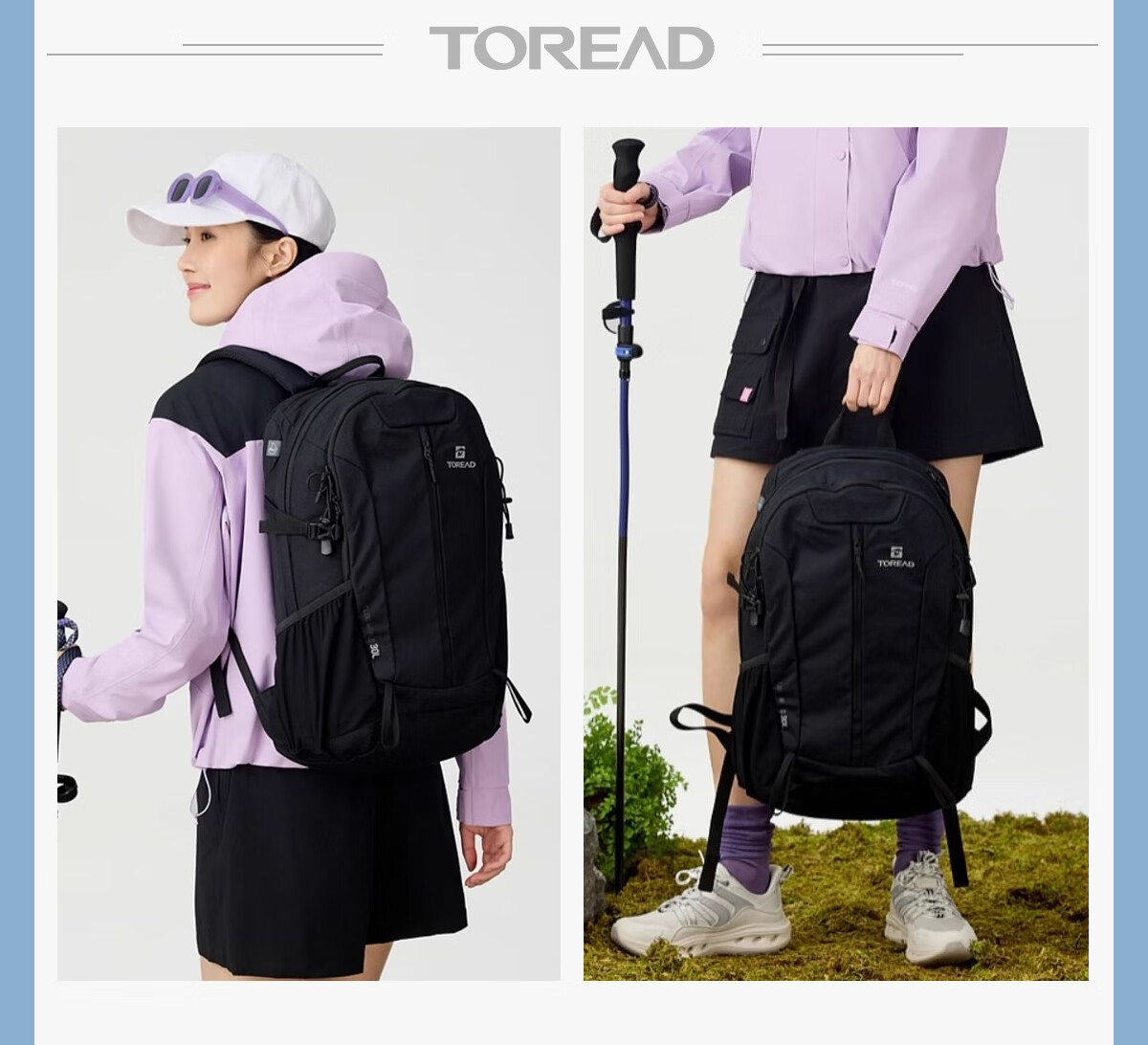 TOREAD Yunye 30L Hiking Backpack Camping Travel Outdoor Shoulder Bag TEBBBN80709 7