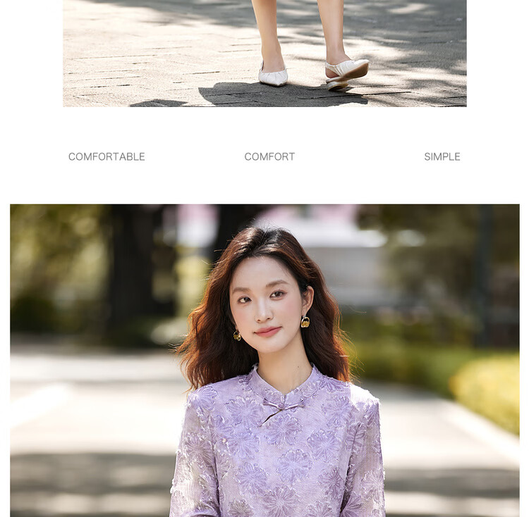 Vimly New Chinese Style Heavy Embroidery Dress Women Autumn New Long Sleeve Improved Qipao Purple M 4