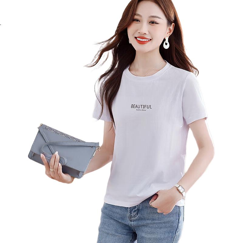 White Image 1