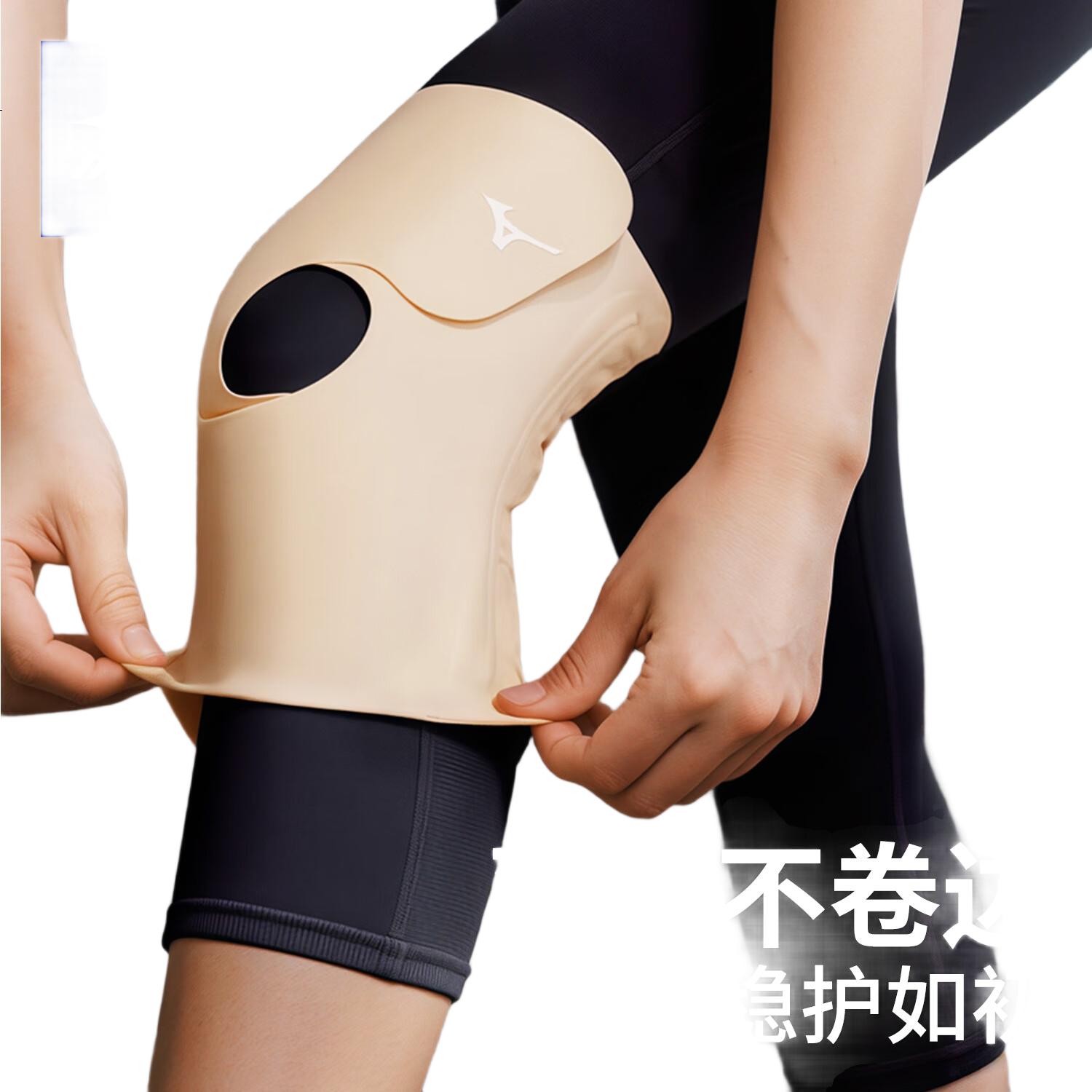 MIZUNO Наколенники, тонкие спортивные ремешки для пателлы для бега, пеших прогулок, бадминтона, профилактика травм мениска, унисекс, черные, размер S