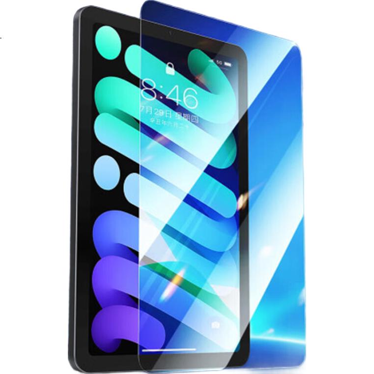 Защитное стекло для iPad