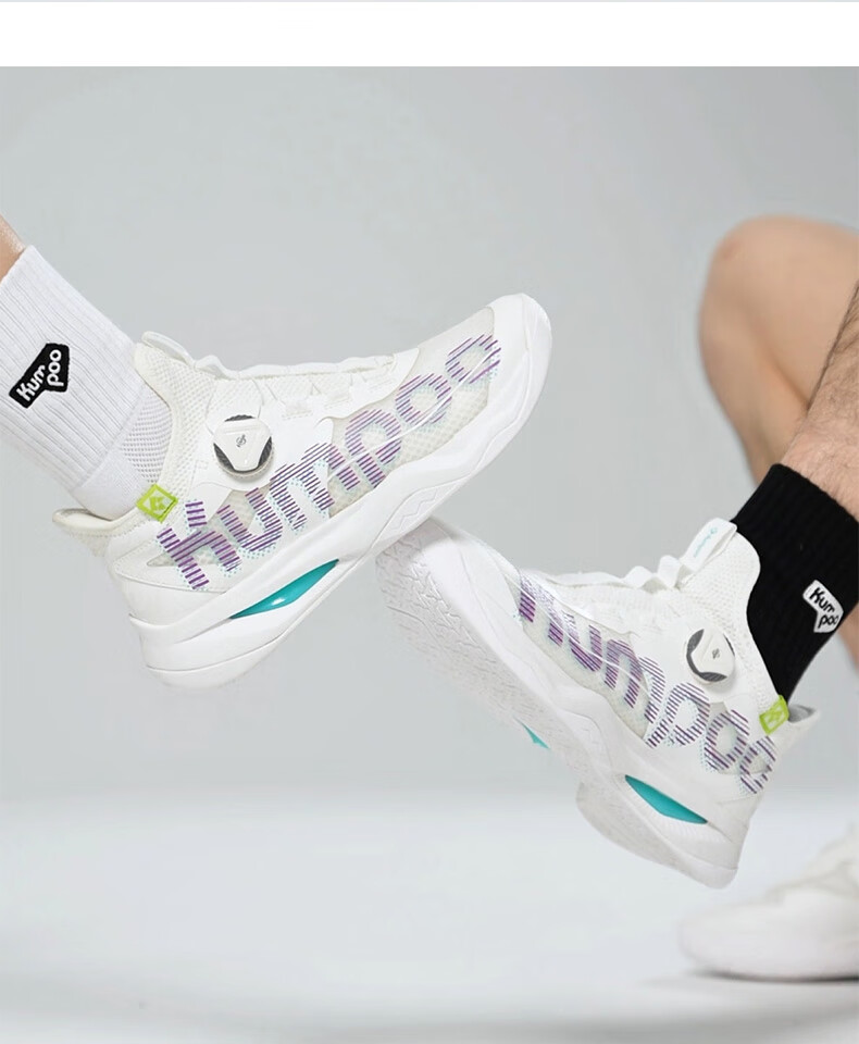 KUMPOO Featherweight Badminton Shoes Shock Absorption Breathable Button Shoelaces Unisex Sports Shoes Thick Sole PRO KH-G826S White Size 40 3