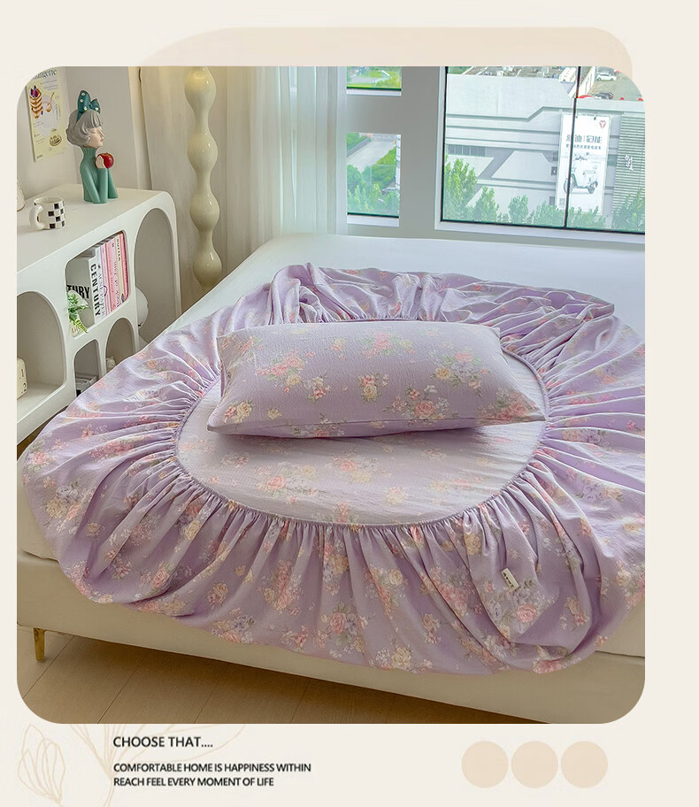 Hodo Class A Double-Layer Gauze Fitted Sheet Single Home Mattress Cover Full Wrap Protector 180*200cm Luo 9