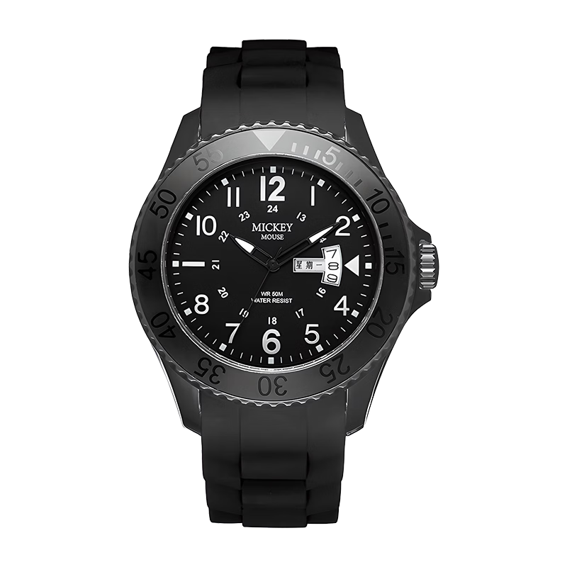 Disney Student Exam Digital Watch for Boys Ages 12-18 Middle and High School Students