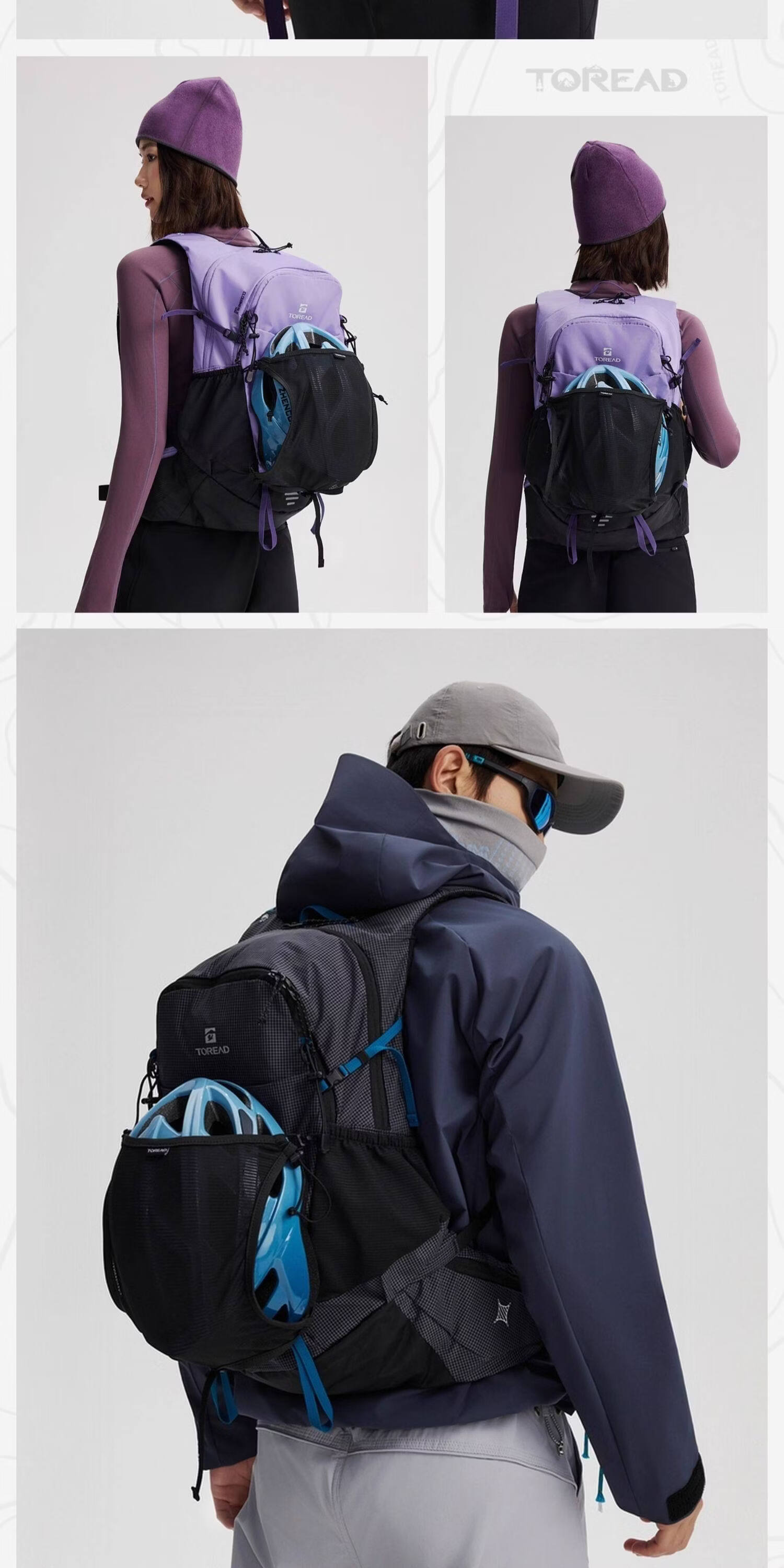 Toread AERO PACK 25L Lightweight Outdoor Hiking Cycling Water-Resistant Backpack - Electric Purple 15