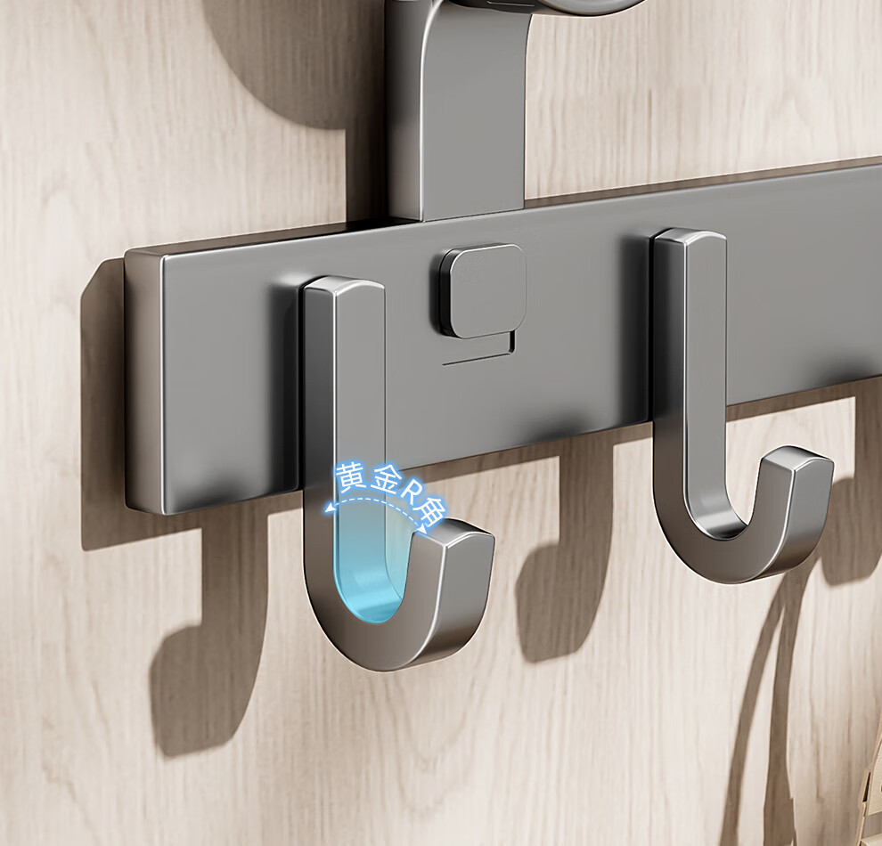 Jiabaili Suction Cup Kitchen Hook No Drilling Multi-Functional Rack for Dishcloths, Spatulas, Spoons, Wall-Mounted Kitchen Door Storage Rack 9