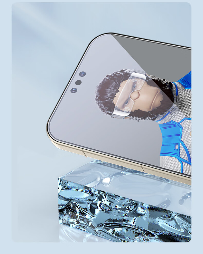 Mr. Blue Ape [Zeiss T* AR Coating] Huawei Mate 80 Pro Max Screen Protector Mate 80 RS Extraordinary Master Tempered Glass Film Scratch-Resistant Anti-Fingerprint Dust-Free Installation 1
