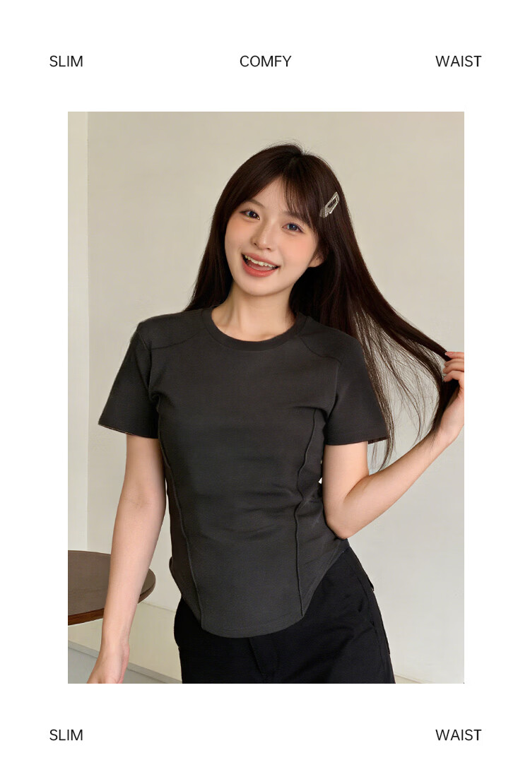 Urban Beauty Combed Cotton Short Sleeve T-Shirt Women's Slim Fit Herringbone Crew Neck All-Season Outerwear 2026 New Inner Layer 8